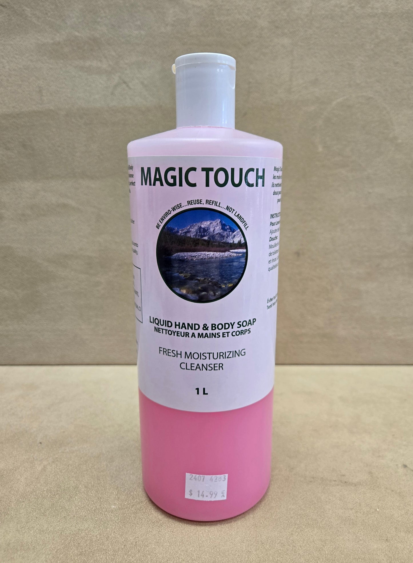 Magic Touch