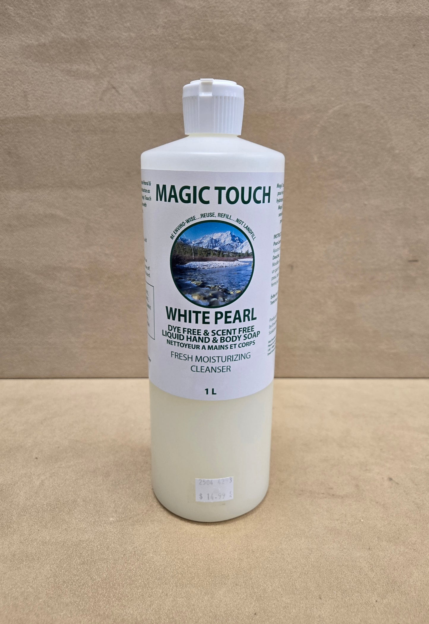 Magic Touch